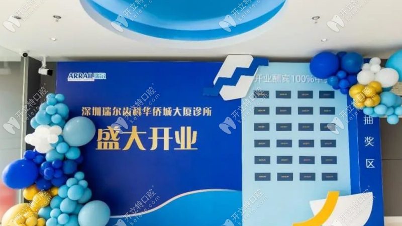 长期抽烟者洗牙喷砂效果如何？揭秘洗牙喷砂的真相