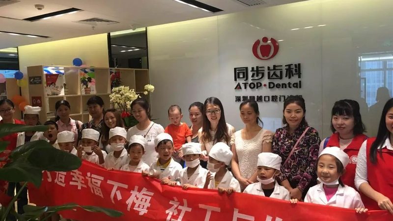 进口隐形牙套，如何选择最适合你的品牌？**
