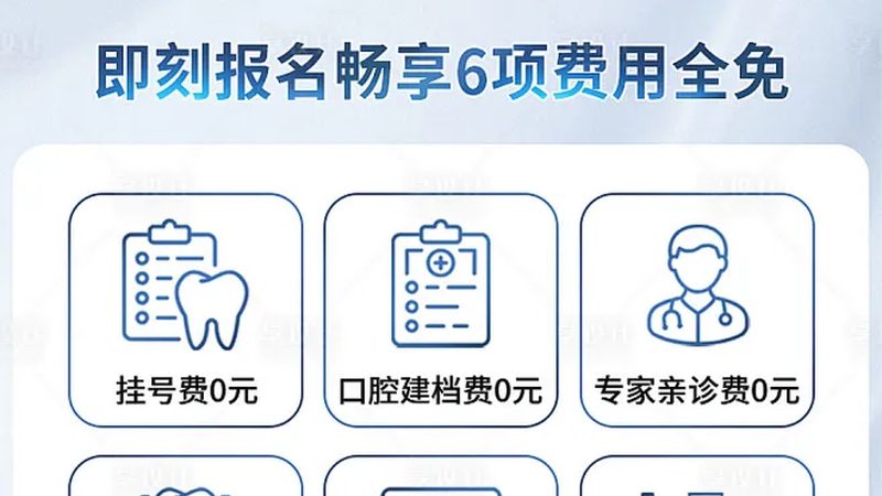 宝宝牙膏不含氟，这些成分更安全